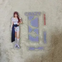 LE SSERAFIM CRAZY ウンチェ アクスタ