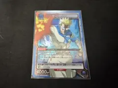 ◎ UNION ARENA ゲンスルー