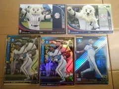 2026年最新】オレステス・デストラーデの人気アイテム - メルカリ