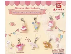 サンリオ　マイメロ　 めじるしチャーム