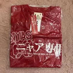 Mサイズ 赤 Tシャツ 猫