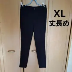 ユニクロ ヒートテック ウルトラストレッチ ハイライズ レギンスパンツ ブラック