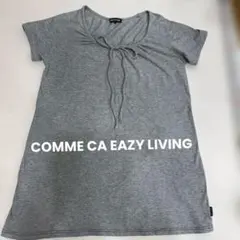 COMME CA EASYLIVING 半袖カットソー グレー Lのサムネイル