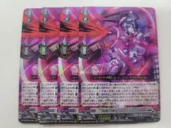 2026年最新】パンスメルミアの人気アイテム - メルカリ
