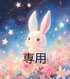 クロスステッチキット　星を眺める兎ちゃん(11CT、図案印刷あり)