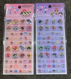 パワーパフガールズ　タイルみたいなシール ドロップブロックシール　2つセット　②