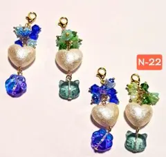N-22♡ぷっくりハートと猫と肉球チャーム