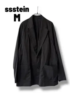 【美品】 ssstein ナイロンジャケットテーラードジャケットグレーカーキ M