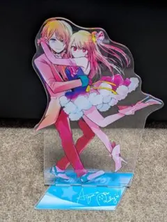 推しの子アクリルMEGAフィギュア星野ルビー 推しの子】アクリルMEGAフィギュア 星野ルビー BD1 - メルカリ