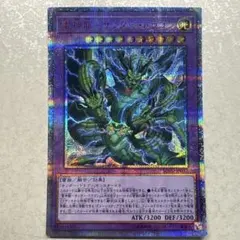 雷神龍 サンダードラゴン 20th シークレット シク 遊戯王 20thシク 雷神龍サンダー・ドラゴン SOFU-JP037 - メルカリ