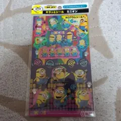 ミニオン ホログラムシールのサムネイル