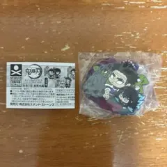 鬼滅の刃 きゃらばんちょうこう ラバーマスコット