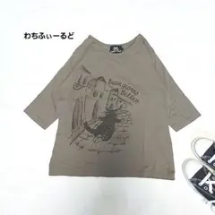 わちふぃーるど ダヤン 半袖 チュニック カーキ L - メルカリ