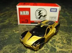 トミカイベントモデル　No.3 光岡 オロチ 2007　美品　箱付きのサムネイル