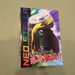 2025年最新】パチンコ・パチスロの人気アイテム - メルカリ