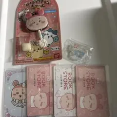 ちいかわ　古本屋　カード