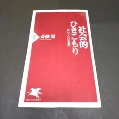 Item thumbnail for item 4ec2c717-303c-461a-b6bf-db88eca1ef77