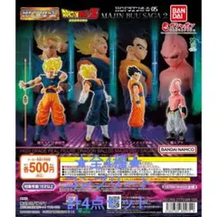 HGドラゴンボール05 MAJIN BUU SAGA2 全4種コンプ - メルカリ