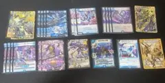 ドロマーシーザー微高レートパーツ デュエマ ドロマーシーザー デッキパーツ - メルカリ