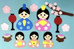 壁面飾り　ひな祭り　3月　節句【パターンD】