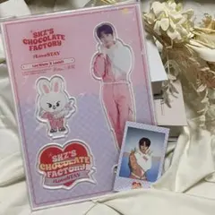 straykids リノ ペンミ アクスタ+トレカ