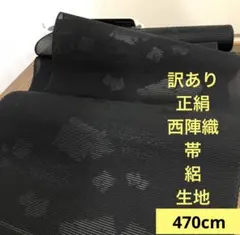 Item thumbnail for item 3a5f21d1-8502-45e6-ae4f-5fd7517b2ab1