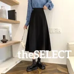 韓国 服 レディース スカート 黒 ロングスカート 無地 黒 ボトムス スカート