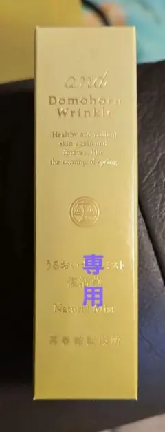 Item thumbnail for item fee9cec8-77a1-4f14-b7be-6568b2e583b3