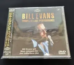 Bill Evans complete last performance DVD