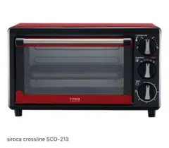 2026年最新】siroca 電子レンジ・オーブンの人気アイテム - メルカリ