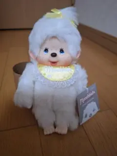 モンチッチ 男の子 北海道 ホワイト 白 モンチッチCOLORS キーチェーン ホワイト|【ぬいぐるみの