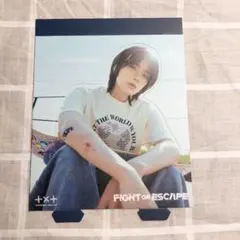 txt ボムギュ　カットアウトボード