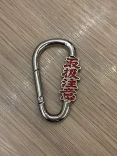 black eye patch 栓抜き black eye patch 栓抜き | Mercari