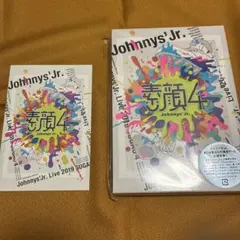 ジャニーズJr DVD3点セット 裸の少年 ジャニアイ ジャニーズJr. Blu-ray DVD 3点セット - メルカリ