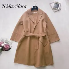 2025年最新】マックスマーラ クチートアマーノの人気アイテム - メルカリ