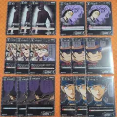 【名探偵コナン】黒影の襲来　黒　C　ベルモット　シェリー　ウォッカ