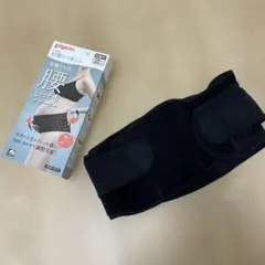 Item thumbnail for item cbeaf5b3-ac4f-4c37-a58a-49e6e3d04cc3