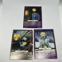 2026年最新】ぬらりひょんの孫tcgの人気アイテム - メルカリ