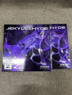 卓球ラバー XIOM JEKYLL & HYDE MAX 黒 2枚セット 新品
