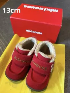 13センチ◆ミキハウス 赤 ベビーブーツ