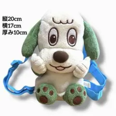 ❤️レア❤️いないいないばあ❤️ワンワン❤️ぬいぐるみ❤️リュック❤️Ｅテレ❤️ふわふわ❤️