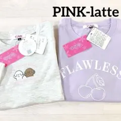 新品未使用 PINK-latte 半袖&長袖Tシャツセット　S140