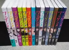 ②ワンダンス(14) 既刊全巻 ワンダンス 全巻(1-14)セット全巻新品 : 枚方 蔦屋書店 Yahoo!店