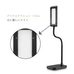 TaoTronics　LEDデスクライト TT-DL11 タッチセンサーライト