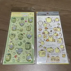 Item thumbnail for item 26942ddc-fe10-424b-b574-150a02627532