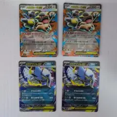 ポケモンカードゲーム メガガルーラex メガアブソルex RR 4枚セット