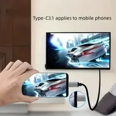 Type-C 3.1 USBケーブル 4K出力 2m 黒