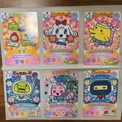 たまごっち にゅー! ごっちカード GR くちぱっち 6枚セット