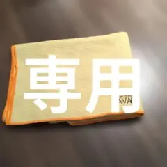 LAVA ヨガタオル イエロー