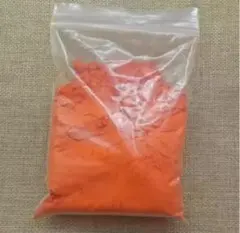 Item thumbnail for item acc236ca-c545-488a-8778-2c277574b598